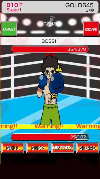 Battle Royale Boxing screenshot-2