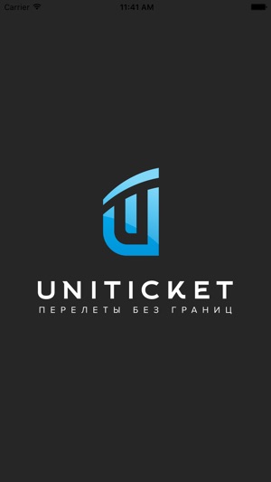 UniTicket