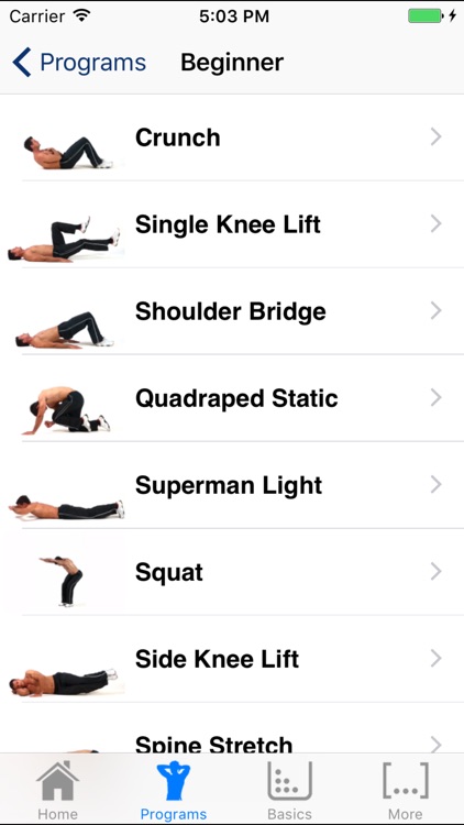 BackTrainer