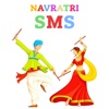 Navratri SMS 2016 - 1000+ messages