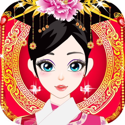 Graceful Beauty-Ancient Makeovers iOS App