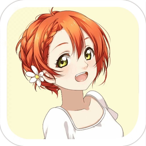 Summer Sunshine Girl-Dress Up Princess Free Games icon