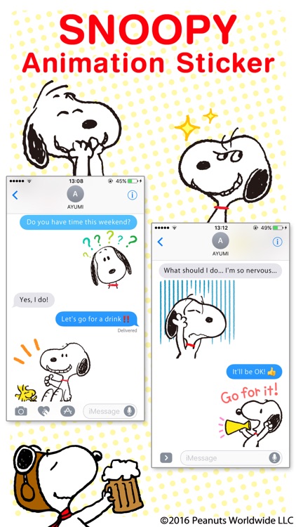 史諾比（SNOOPY）