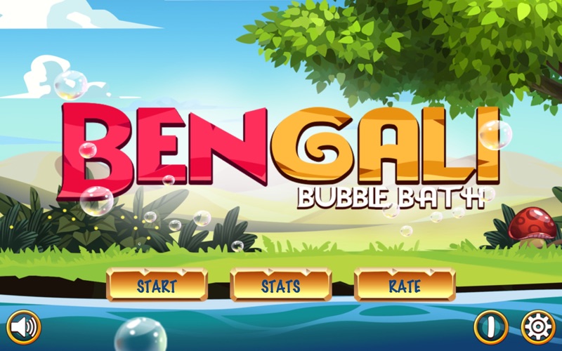 Bengali Bubble Bath Desktop thumbnail 1