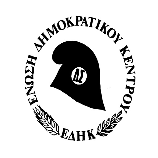 Centre Union (EDIK)