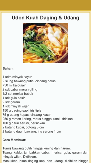 Resep Mie Indonesia(圖2)-速報App