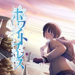 ホワイトブレス