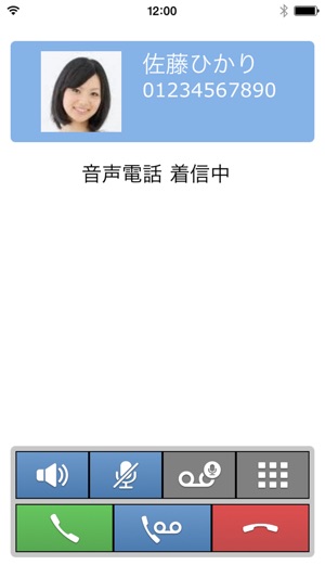 LivyTalk(圖4)-速報App