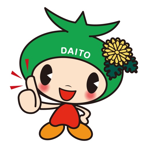 DAITOLIFE icon