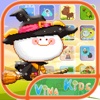 Kids Game All in 1: Educational Games for Kids