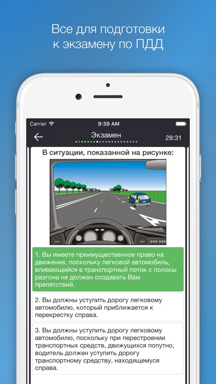 Teste şi Reguli Auto Moldova