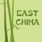Top 39 Food & Drink Apps Like East China - Cedar Falls - Best Alternatives