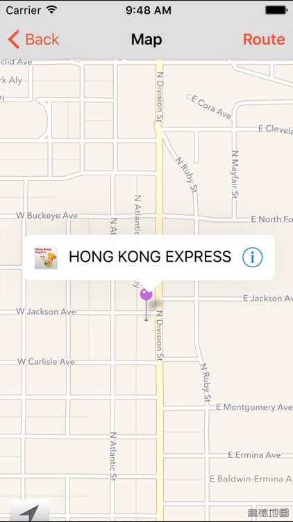 Hong Kong Express