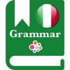 Italian Grammar - Improve your skill