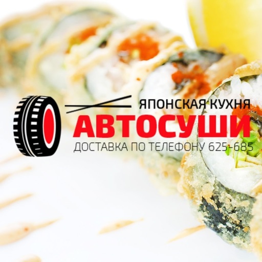 AUTO-SUSHI ASTANA