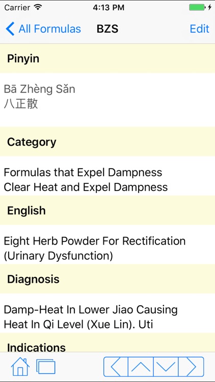 TCM Clinic Aid screenshot-4