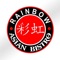 Online ordering for Rainbow Asian Bistro in Lake Wylie, SC