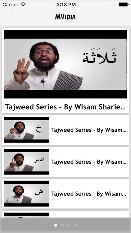 Learn Quran with rules of tajweed