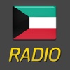 Kuwait Radio Live!