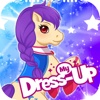 The Princess Pony - For Equestria Girls dress-up