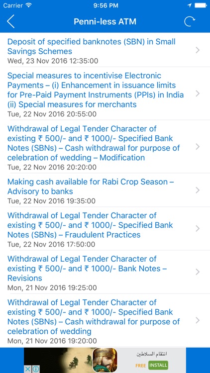 Penni-less ATM - Cash Locator screenshot-3