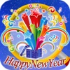 Free Hidden Objects:Christmas New Year Party