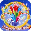 Icon Free Hidden Objects:Christmas New Year Party