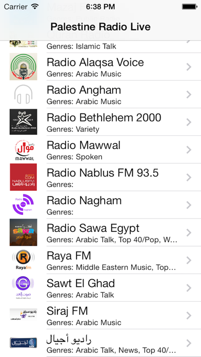 How to cancel & delete Palestine Radio Live Player (Palestinian National Authority / Arabic / Ramallah / Gaza / فلسطين راديو / العربية) from iphone & ipad 3