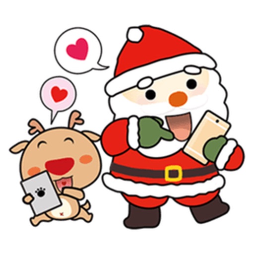Merry Christmas Everyone Stickers icon