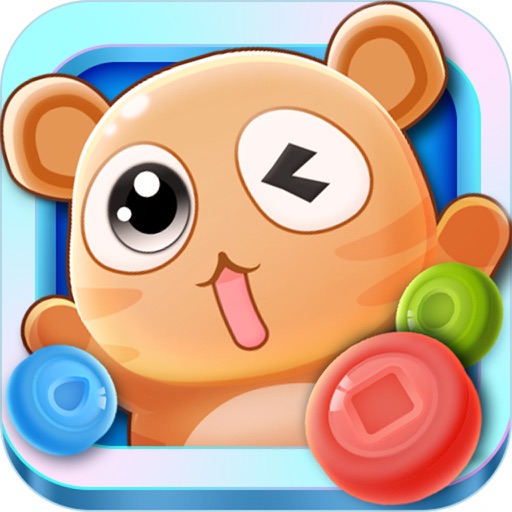 Planet Candy iOS App