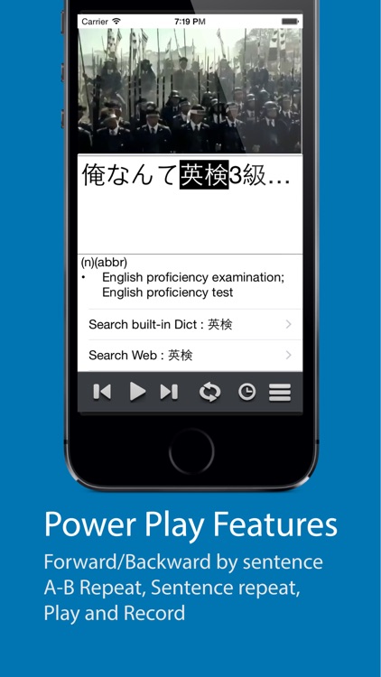 SABU screenshot-3