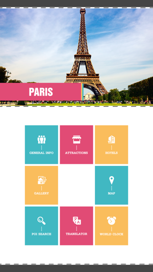 Paris Tours Guide(圖2)-速報App