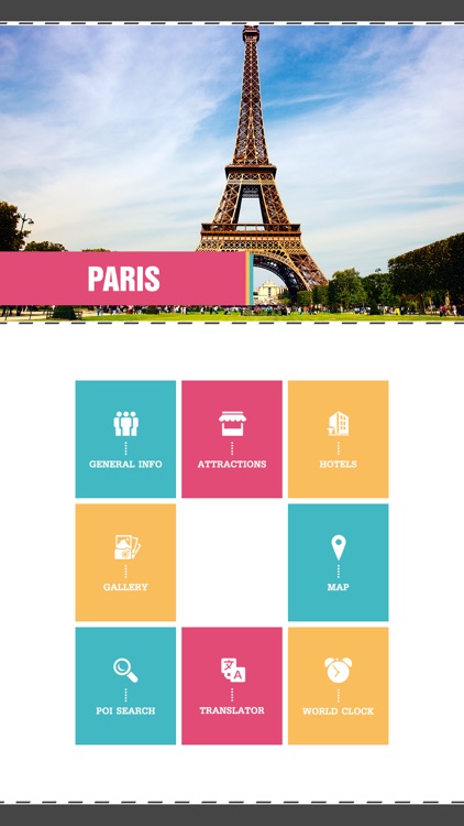 Paris Tours Guide