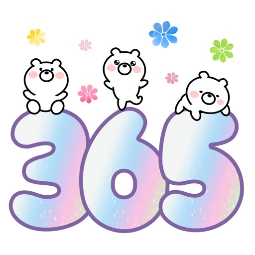 Simple phrase 365 days of small bear iOS App