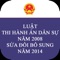 Ứng dụng là cẩm nang về LUẬT THI HÀNH ÁN DÂN SỰ 2008 SỬA ĐỔI BỔ SUNG 2014 và các văn bản hướng dẫn thi hành luật này