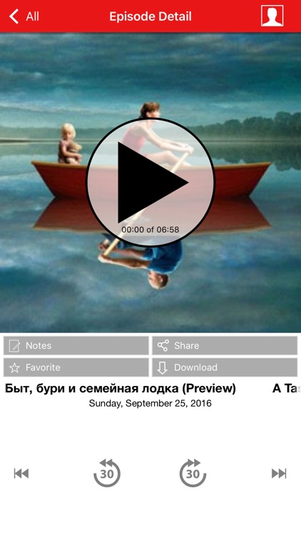 A Taste Of Russian – Learn Real Russian App