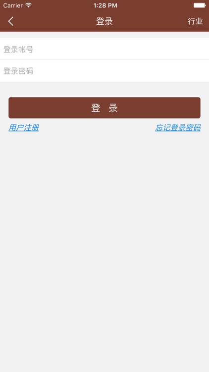 中国冷库网