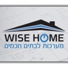 Wise Home וייז הום by AppsVillage