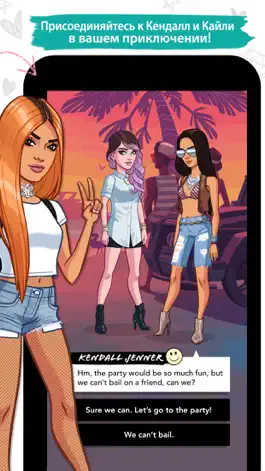 Game screenshot Kendall and Kylie mod apk