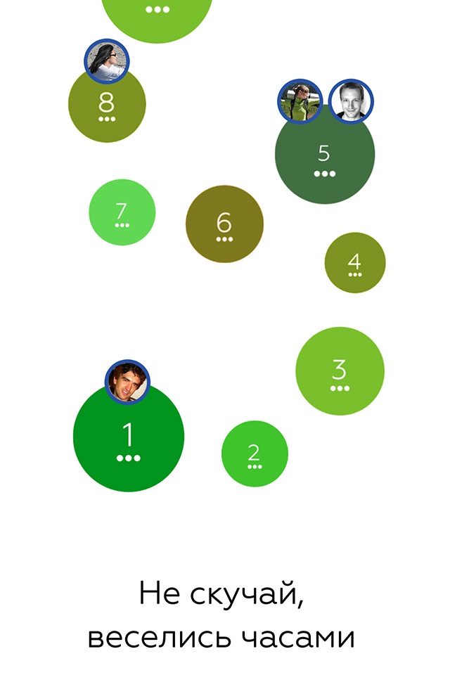 Dotello: Dots Match Puzzle screenshot 4