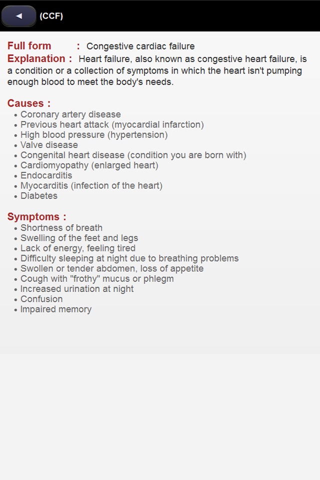 Medical abbreviation screenshot 4