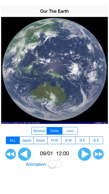 OurTheEarth:Genuine Earth as viewed from space