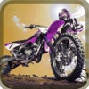 Frontier Trials Xtreme Wheel - Stunt Rider