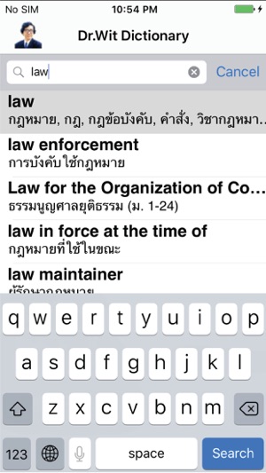 Dr. Wit's Dictionary of Thai Laws(圖2)-速報App