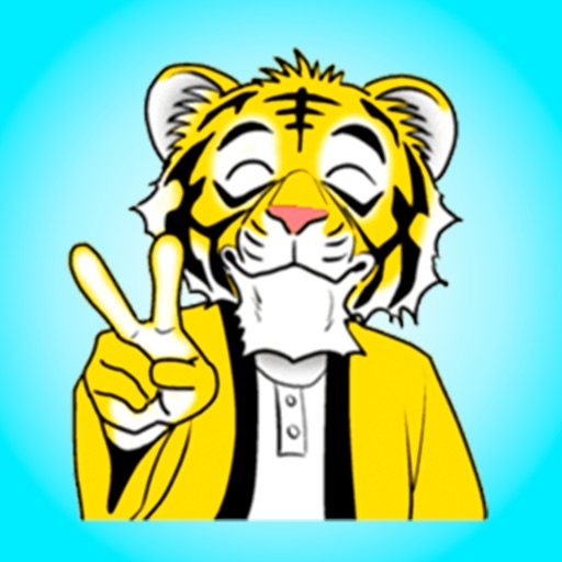 Funny Tiger Stickers! icon