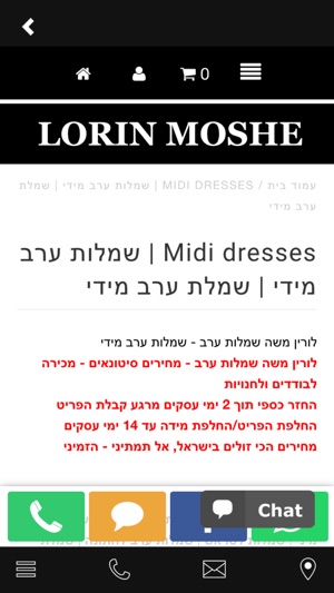 Lorin Moshe(圖4)-速報App