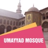 Tourism Umayyad Mosque