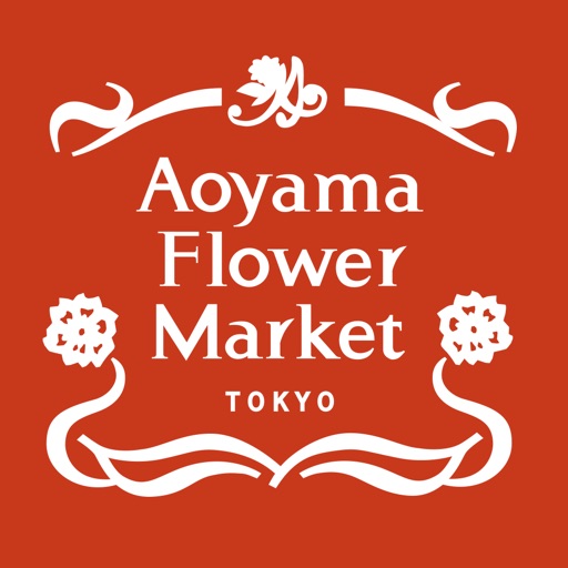 横浜ジョイナスｂ１店 青山フラワーマーケット By Netyear Group Corporation