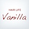 HAIR LIFE Vanillaの公式アプリをリリースしました！