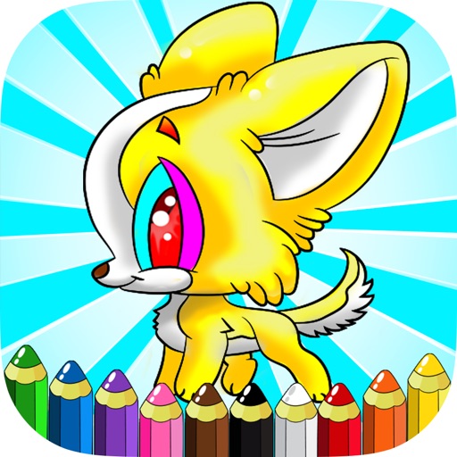 Kids Set Drawing Basics Dog Coloring Book iOS App
